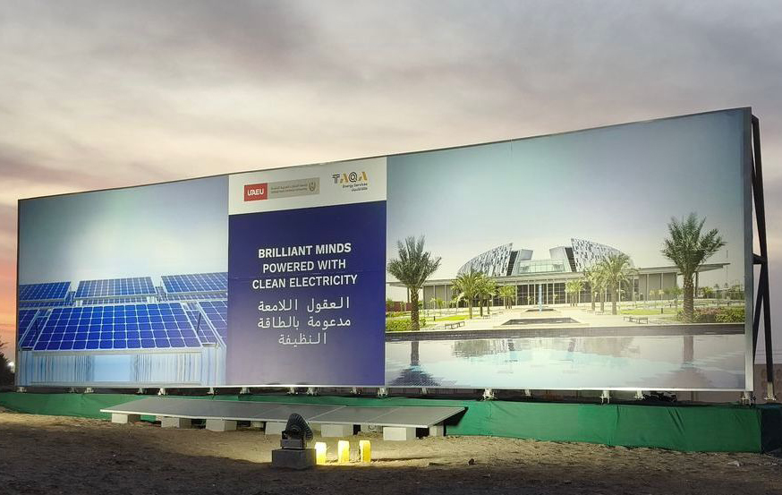 TAQA Energy Services and UAE University Announce Completion of UAE’s Largest Education Sector Solar Project