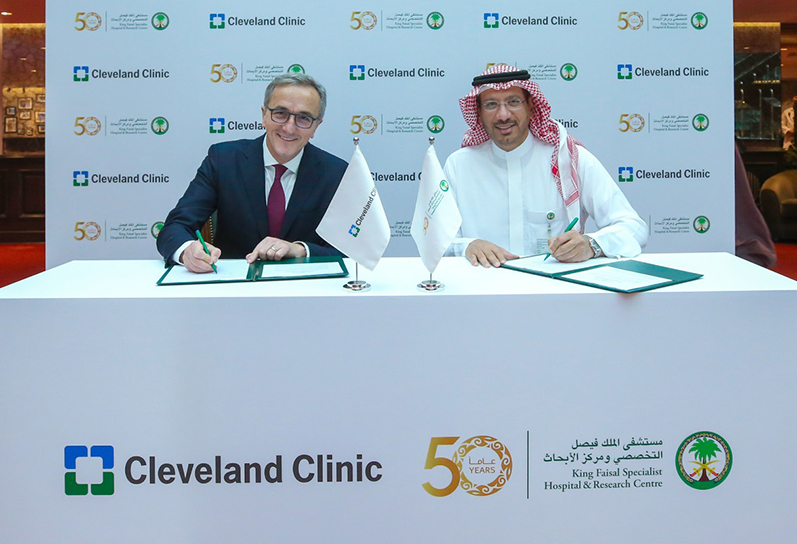 KFSHRC and Cleveland Clinic Partner to Drive Innovation in Autism and Neuroscience
