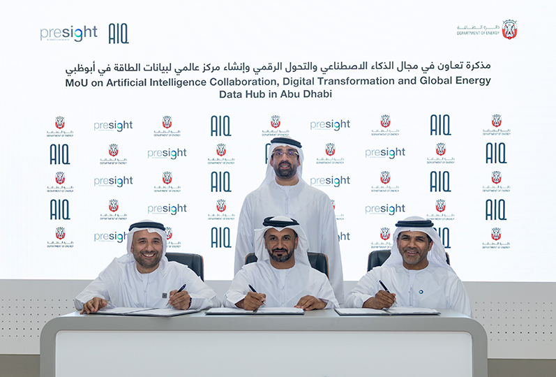 Abu Dhabi Department of Energy Signs Strategic Cooperation Agreement with Presight and AIQ to Enhance AI Solutions and Digital Transformation