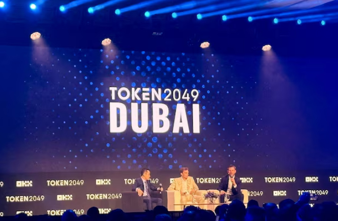 Emirati Fund Invests $100 Million in Trump Family’s Crypto Project