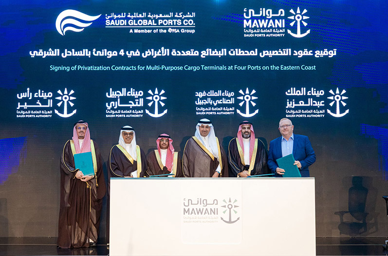 Saudi Global Ports Secures Four Major 20-Year Terminal Concessions on Eastern Coast