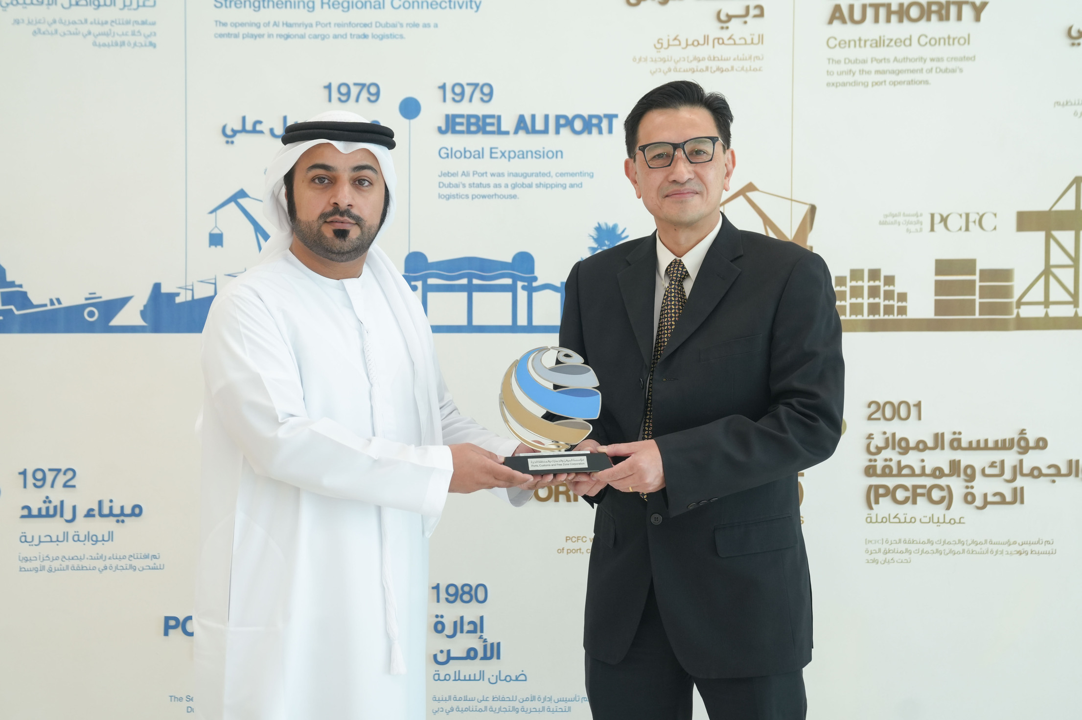 Dubai Ports Authority and the Maritime and Port Authority of Singapore discuss Advancing Excellence in the Ports Industry