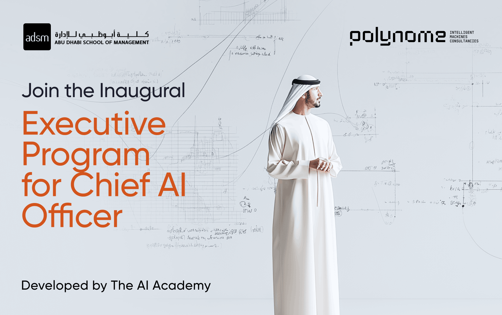 The AI Academy Launches Region’s First Executive Program for Chief AI Officer to Prepare Leaders for Responsible, Scalable AI Transformation