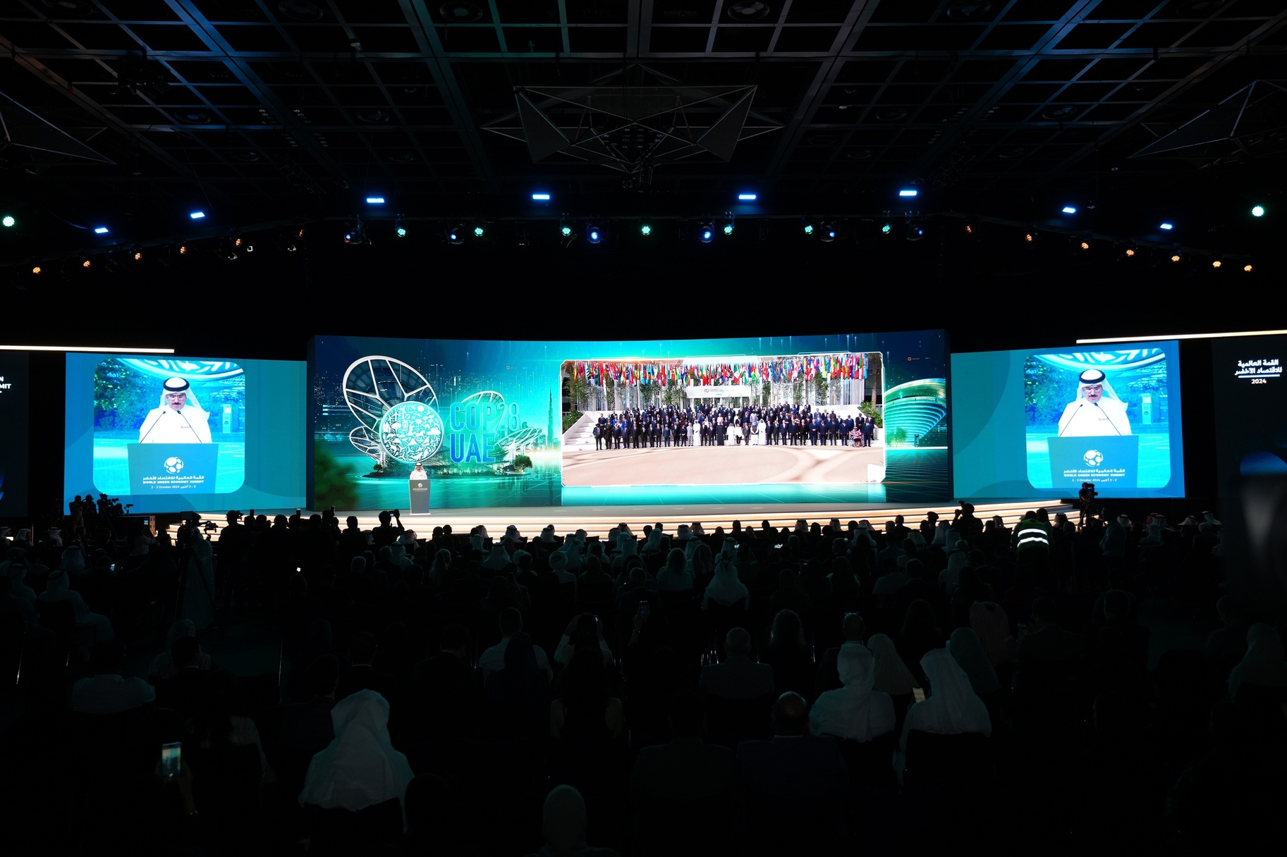 World Green Economy Summit in Dubai inspires high-impact innovation driving the shift towards a sustainable future