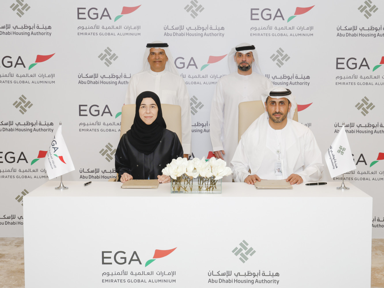 EGA launches UAE National Housing Support Programme for high-performing employees with Abu Dhabi Housing Authority