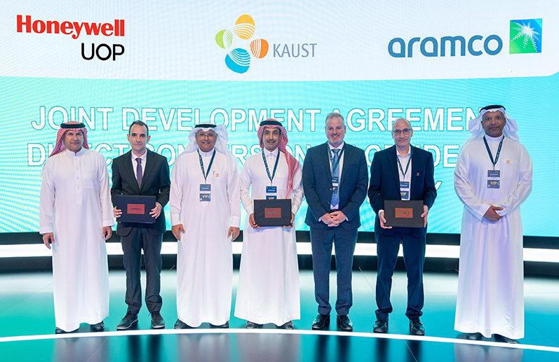 ARAMCO, Honeywell, and KAUST sign agreement to advance crude-to-chemicals technology
