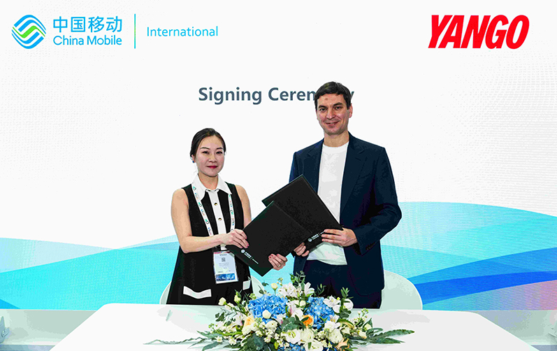 Yango Group and China Mobile International Sign MoU on Enterprise Technology Collaboration