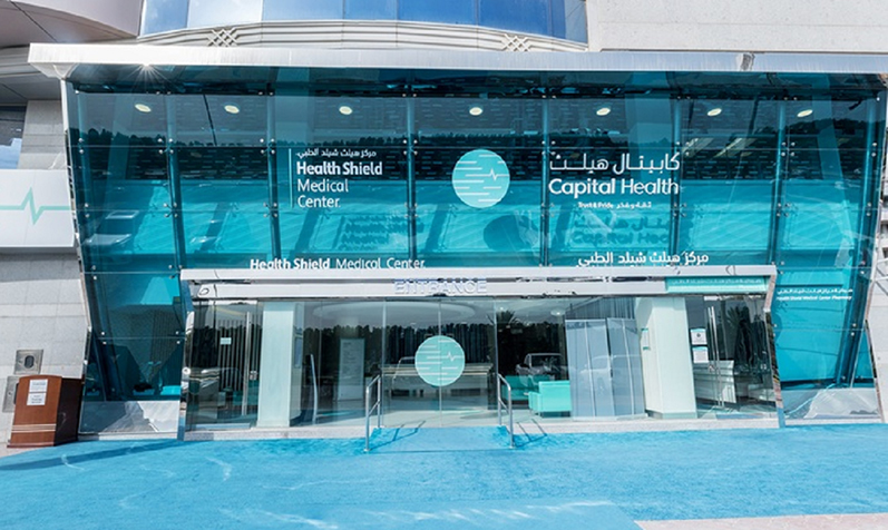 Health Shield Medical Center Redefines Family Healthcare with Boutique-Style Excellence in Abu Dhabi