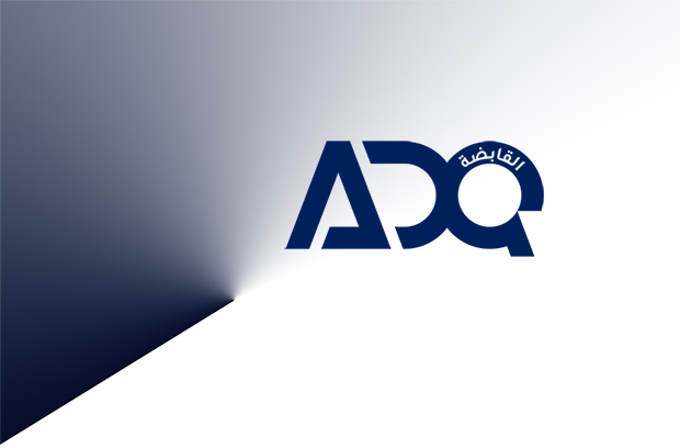 ADQ Closes Landmark $5 Billion Syndicated Term Loan in Greater China, Oversubscribed by $12 Billion