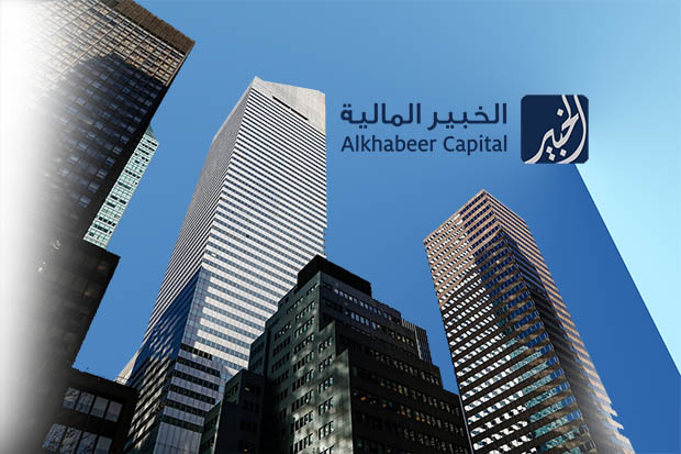 Alkhabeer Capital Unveils a Next-Generation Brokerage Platform