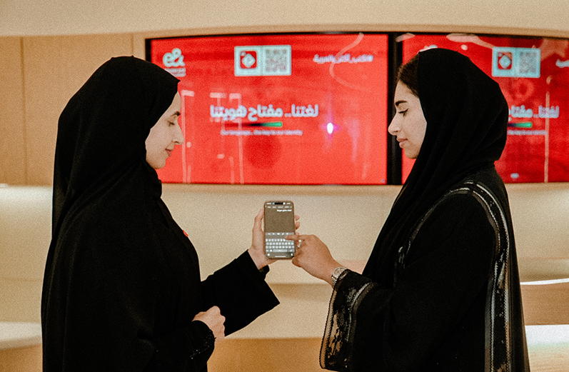 e& launches a smart keyboard designed to reconnect people with the Arabic language