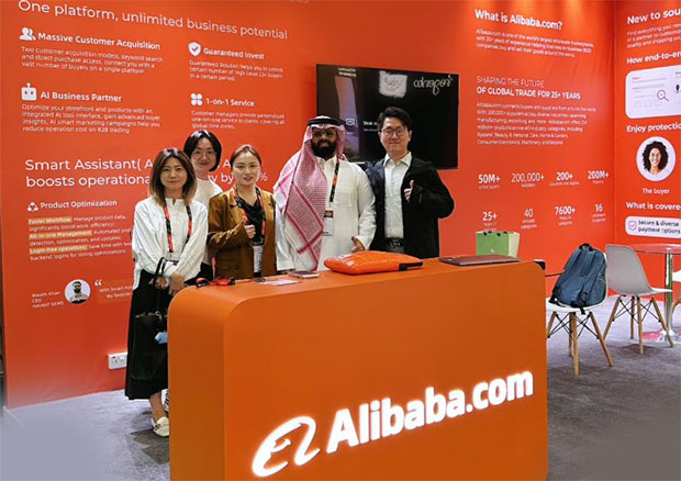 Alibaba.com Debuts at Gulfood 2026 in the UAE, Showcasing AI-Powered B2B Trade Tools for Regional SMEs