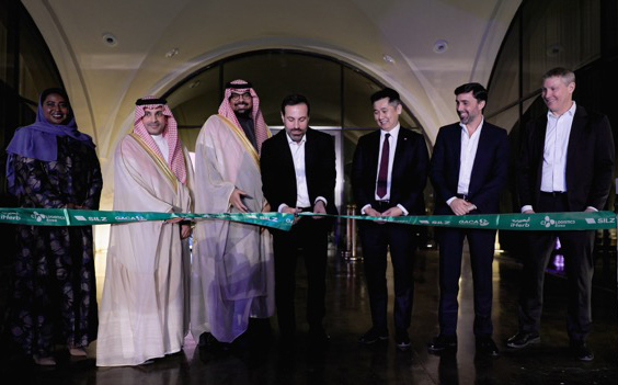 iHerb Opens Riyadh Fulfillment Center, Accelerating E-Commerce Growth and Faster Delivery in Saudi Arabia