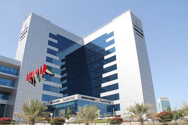 Ministry of Finance issues UAE Electronic Invoicing Guidelines to Support National Rollout
