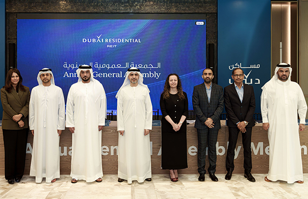 Dubai Residential REIT Approves AED 550M Cash Dividend for H2 2025