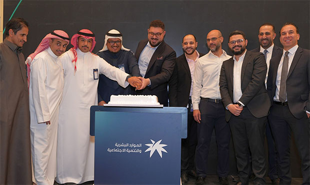 Sumerge and HRSD Celebrate the Successful Delivery of Strategic Digital Transformation Projects in Riyadh
